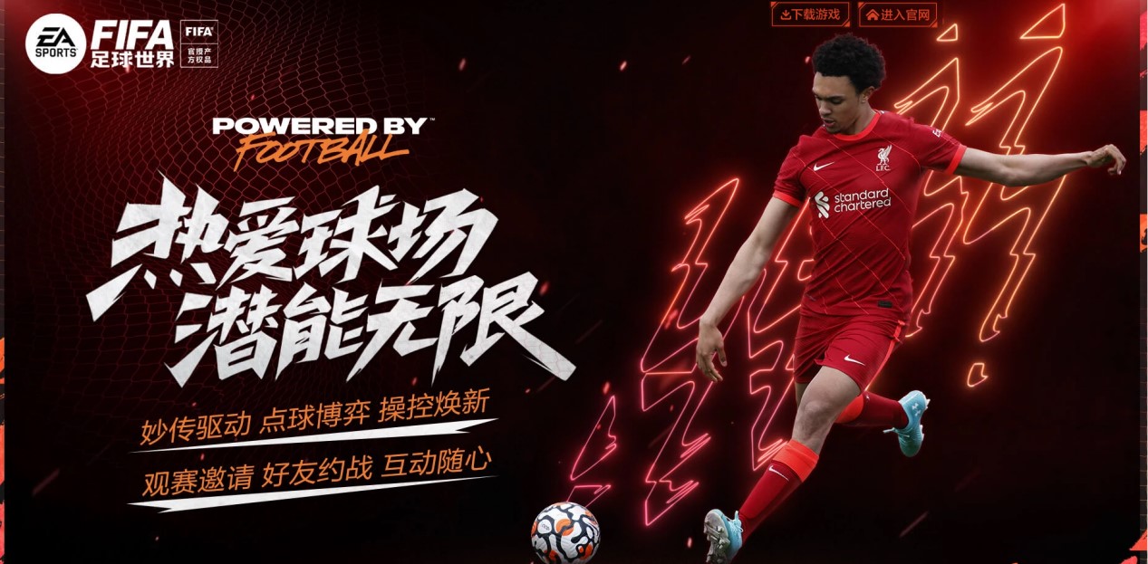 並以清晰的 並以清晰的